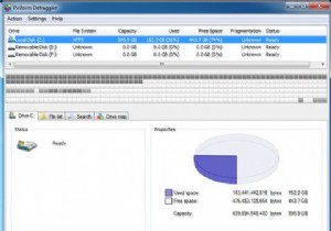 Defraggler：Windows用のより優れたデフラグソフトウェア 