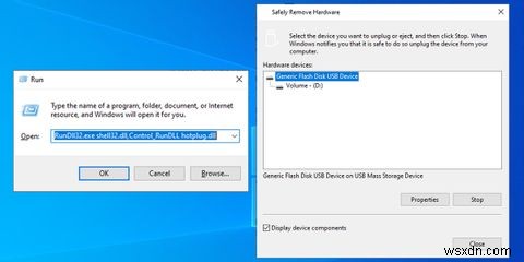 Windows10がUSBドライブを取り出せない場合の6つの秘訣 
