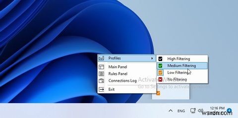 Windowsファイアウォールコントロールを使用してWindowsファイアウォールをカスタマイズする方法 