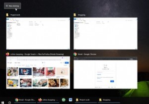 これらの7つの組み込みWindows10機能で生産性を向上させます 