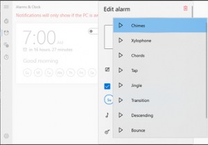 Windows10で目覚まし時計が機能しない問題を修正する方法 