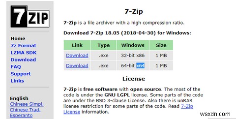 32ビットと64ビットのWindowsの違いは何ですか？ 