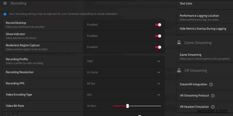 AMDソフトウェアを使用したWindowsでの画面記録のガイド 