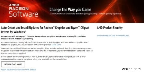 AMDソフトウェアを使用したWindowsでの画面記録のガイド 