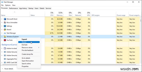 修正方法現在のプログラムが終了するまでお待ちくださいWindowsでのアンインストールエラー 