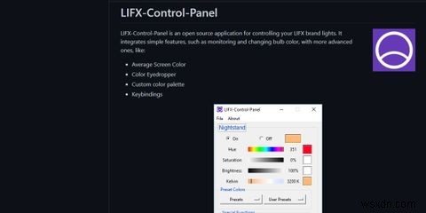 WindowsでLIFX電球を設定してアクセスする方法 