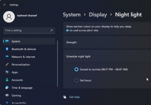 Windowsで常夜灯が機能しない問題を解決する8つの方法 