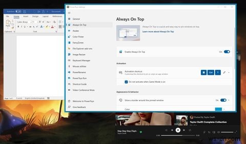 PowerToysを使用してWindows10および11でさらに多くのことを行う方法 