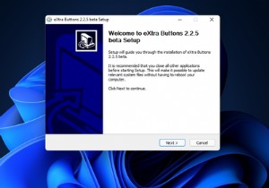 Windows10および11でタイルバーにボタンを追加する方法 