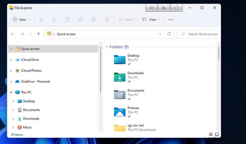 Windows10および11でタイルバーにボタンを追加する方法 