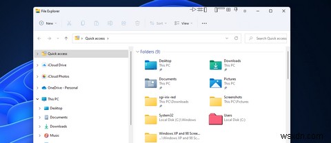 Windows10および11でタイルバーにボタンを追加する方法 