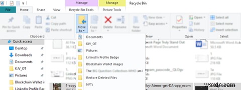 Windows10でごみ箱からファイルを復元する4つの方法 