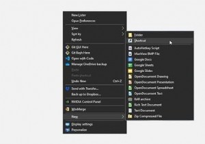 Windows 10でエミュレータゲームのデスクトップショートカットを作成する方法