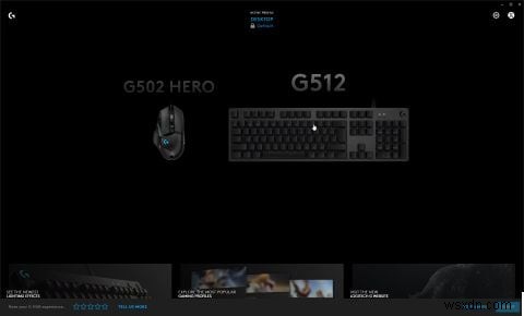 Logitechキーボード用に独自の「ライトマップ」を作成する方法 