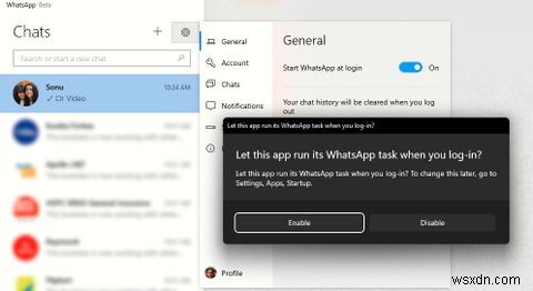 Windows10および11用のWhatsAppネイティブアプリをインストールして試す方法 