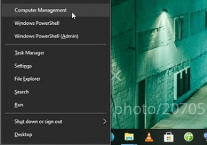 Windowsコンピュータ管理ツールを開く8つの方法 
