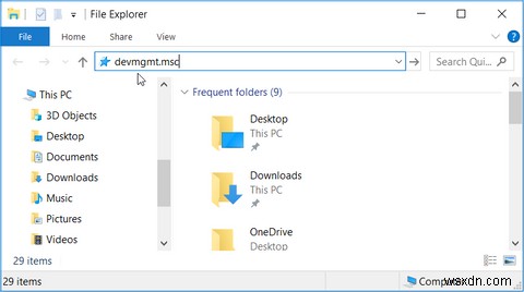 Windowsでデバイスマネージャを開く9つの方法 