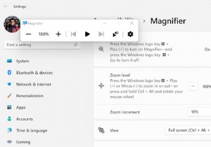 WindowsPCでズームインまたはズームアウトする方法 
