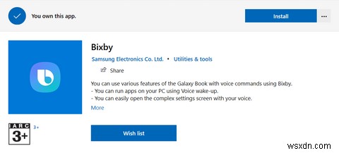 Samsung BixbyはWindowsで利用可能です：知っておくべきこと 