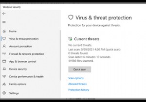 Windows10で「このアプリはPCで実行できません」エラーを修正する方法 