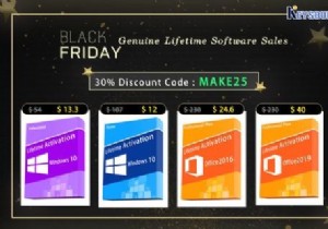 Keysbuffsブラックフライデーのお得な情報でWindows10とWindows11が70％オフ 