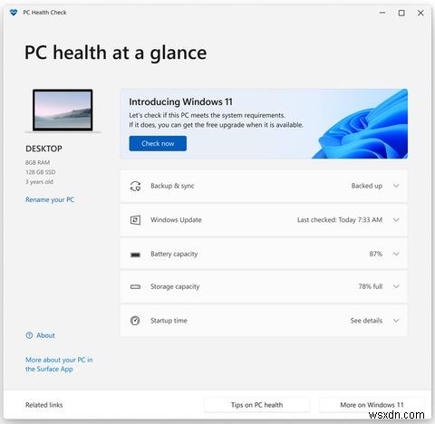 Windows 10を購入し、Windows11に無料でアップグレードする 