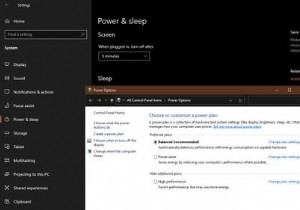 Windows 10s Ultimate Performance Power Planを有効にする必要がありますか？ 
