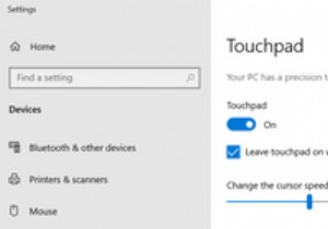 Windows10の18のエッセンシャルタッチジェスチャ 