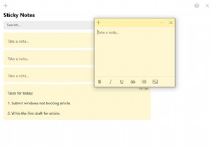 画面にポストイット：Windows用の7つの付箋アプリ 