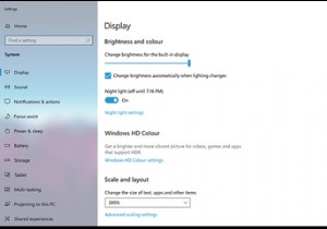 Windows 10でゲーム中に画面が勝手に暗くなる問題を解決する5つの方法