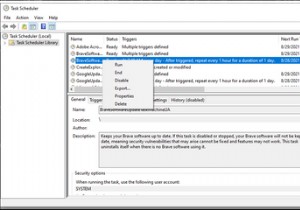 Windows10でスケジュールされたタスクを無効にする方法 