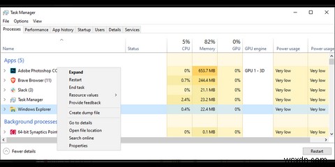 Windows10でコピーアンドペーストが機能しない問題を修正する方法 