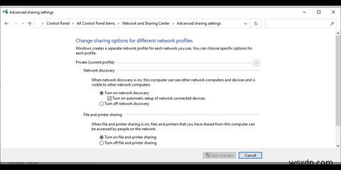 Windows10でネットワーク検出が機能しない問題を修正する9つの方法 
