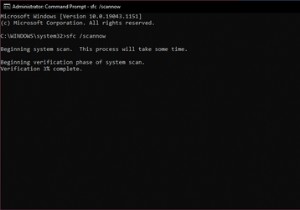 「PCのリセットに問題がありました」エラーを修正する方法は？ 