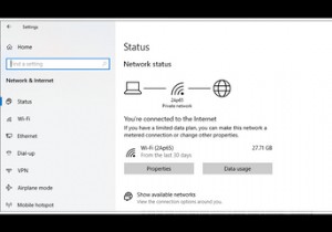 Windows10で使用するデータ量を制御する方法 