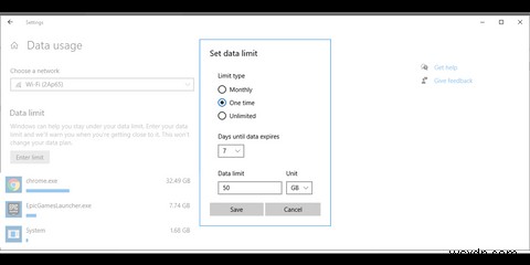 Windows10で使用するデータ量を制御する方法 