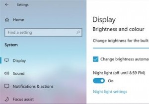 Windows 10 PCで画面の明るさを調整する9つの方法
