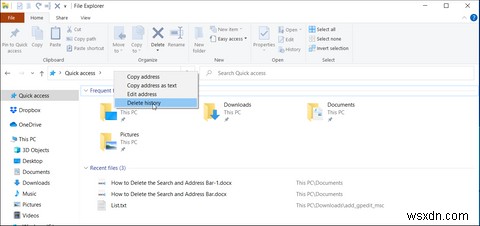 Windows10でファイルエクスプローラーの検索とアドレスバーの履歴をクリアする方法 