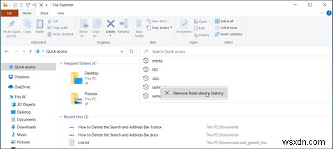 Windows10でファイルエクスプローラーの検索とアドレスバーの履歴をクリアする方法 