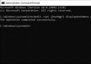 Windows10に表示されないデュアルブートオプションを修正する方法 