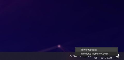 Windows10で電源オプションを開く6つの方法 