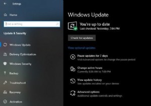 Windows 11にアップグレードできませんか？ Windows10での滞在がどのように機能するか 