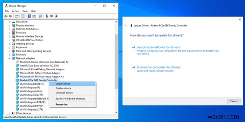 Windows10で障害のあるイーサネット接続を修正する方法 