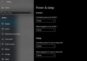 Windows10が画面をオフにしないようにする方法 