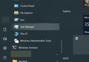 Windows 10でタスクマネージャーを開く12の方法まとめ