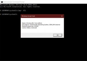 Windows10ライセンスを別のPCに転送する方法 