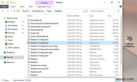 Windows10をWindows11のように見せるための方法 