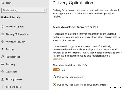 Windows Updateの配信の最適化はPCにとって完全に安全ですか？ 