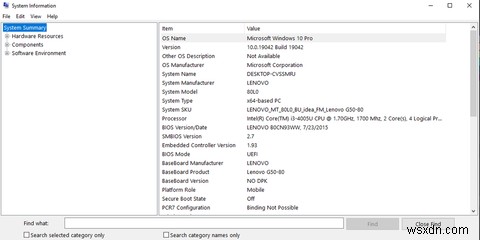 コンピュータのハードウェア仕様をすばやく確認する方法 