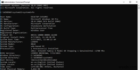 コンピュータのハードウェア仕様をすばやく確認する方法 